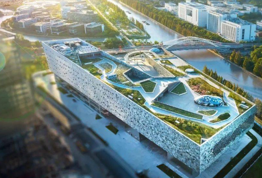 公告
